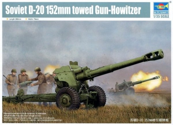 Trumpeter 02333 Soviet D-20 152mm towed Gun-Howitzer (1:35)