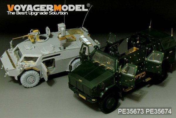 Voyager Model PE35673 Morden German ATF Dingo 2 GE A2 PatSi (For REVEL 03233) 1/35