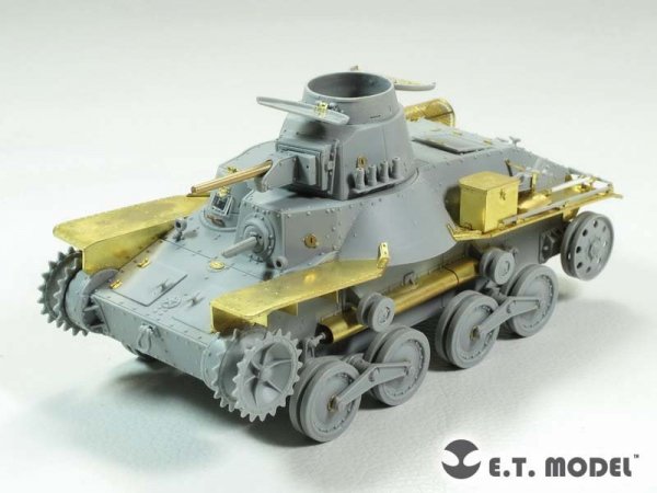 E.T. Model E35-182 IJA Type 95 Light Tank&quot;Ha-go&quot; Early Production (For DRAGON 6767) (1:35)