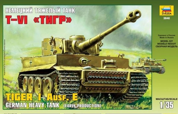 Zvezda 3646 Tiger I Ausf.E Early Production (1:35)