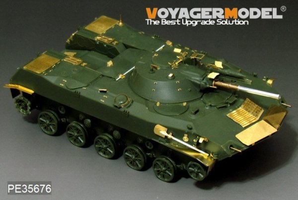 Voyager Model PE35676 Modern Russian BMD-1 Airborne Fighting Vehicle (Gun barrel Include) For Panda Hobby PH35004 1/35