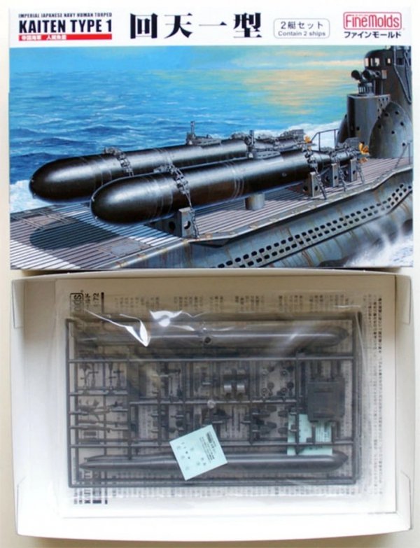 Fine Molds FS1 IJN Human Torpedo Kaiten Type 1 (2pcs) 1/72