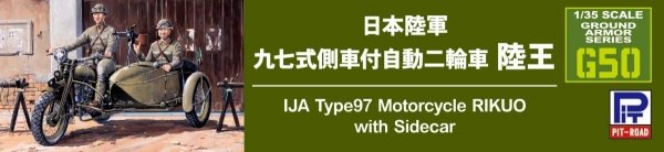 Pit-Road G50 IJA Type 97 Motorcycle Rikuo with Figure 1/35