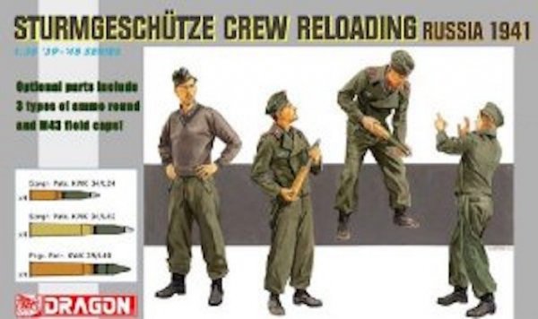 Dragon 6192 Sturmgeschutze crew reloading (1:35)