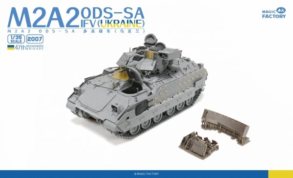 Magic Factory 2007 M2A2 ODS-SA IFV in Ukrainian Service (47th Mechanized Brigade) 1/35