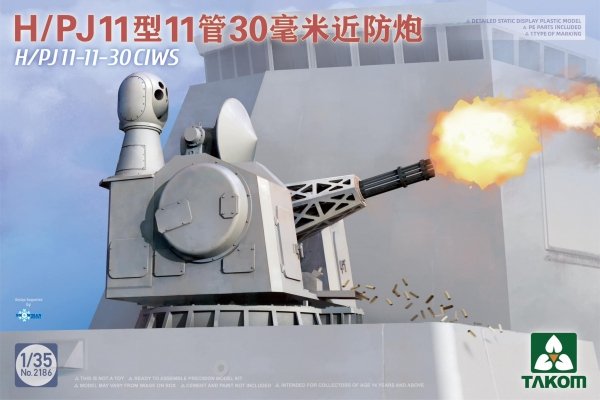 Takom 2186 H/PJ11-11-30 CIWS