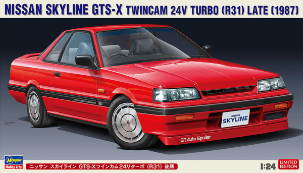 Hasegawa 20448 Nissan Skyline GTS-X TwinCam 24V Turbo (R31) Late (1987)