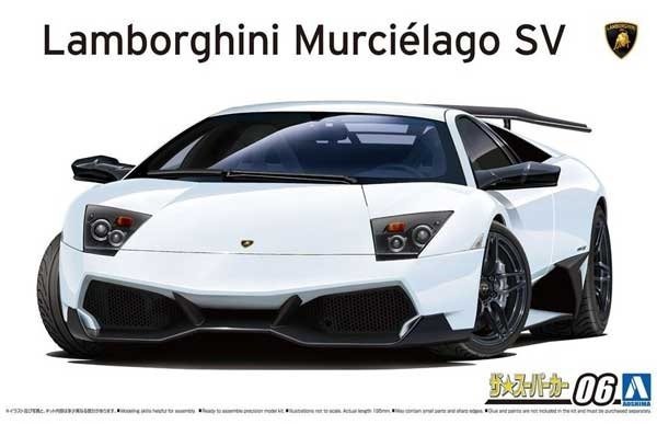 Aoshima 05901 09 Lamborghini Murcielago SV 1/24