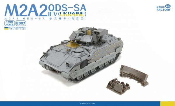 Magic Factory 2007 M2A2 ODS-SA IFV in Ukrainian Service (47th Mechanized Brigade) 1/35