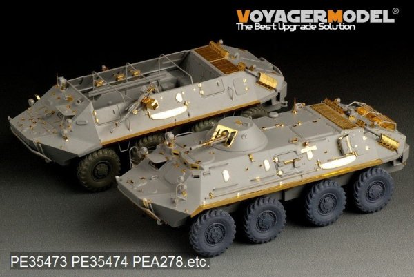Voyager Model PE35474 Mordern Russian BTR-60PB for TRUMPETER 01544 1/35