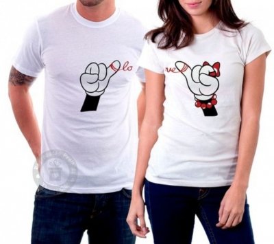 T-shirt per la coppia - Bianca