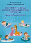 Fakty i mity na temat rozwoju psychoruchowego niemowląt. Spojrzenie fizjoterapeutyczne