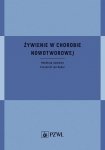 Żywienie w chorobie nowotworowej