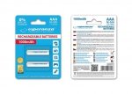 Akumulatorki AAA Esperanza 1000mAh 2szt. białe