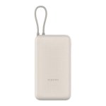 Powerbank Xiaomi 33W 20000mAh 2xUSB-C 1xUSB-A wbudowany kabel Tan