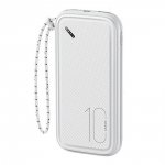 Powerbank Usams PB56 10000mAh 2xUSB biały
