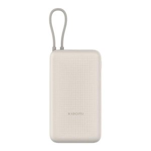 Powerbank Xiaomi 33W 20000mAh 2xUSB-C 1xUSB-A wbudowany kabel Tan