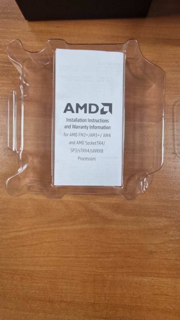 OUTLET: Procesor AMD Ryzen 3 1200 4 x 3,1 GHz