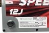 Elektryzator SPEED 12J