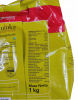 Nutraminka Koktajl Energetyczny dla krów pójło 1kg