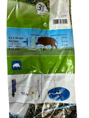 Siatka WildNet - ochrona przed dzikami - 50m x 90cm 