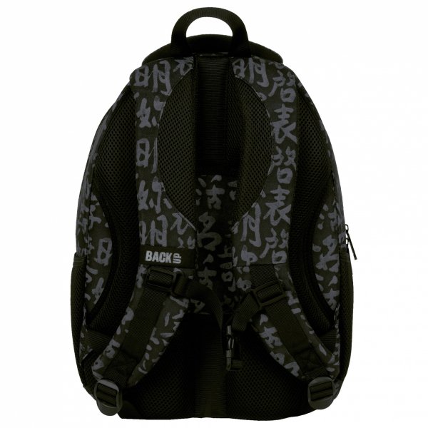 Plecak szkolny młodzieżowy BackUP 26 L napisy, ANTYCZNY (PLB6A55)