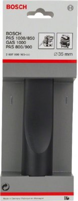 DYSZA  ODSYSAJĄCA 250MM