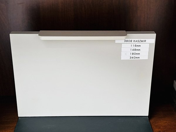 Uchwyt krawędziowy -3808  340mm Kaszmir