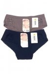Figi DC Girl 26250/wz.81 S-L A'2 modal