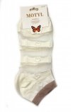 Stopki WiK Motyl 023 wz.01 35-42
