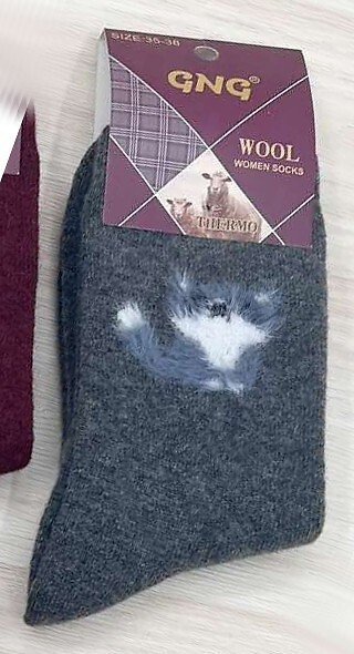 Skarpety WiK 003 damskie Angora 978 35-42