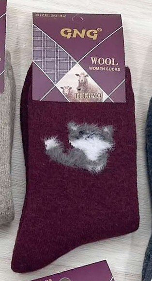 Skarpety WiK 003 damskie Angora 978 35-42