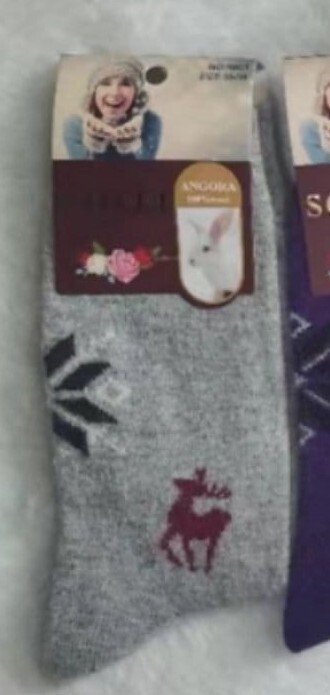 Skarpety WiK SO&LI 002 damskie Angora 015 35-42