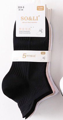 Stopki WiK SO&LI 3517 wz.23 Serca 35-42
