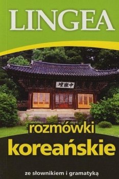 Rozmówki koreańskie ze słownikiem i gramatyką