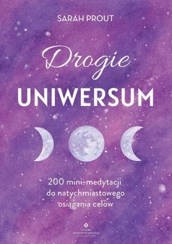 Drogie Uniwersum