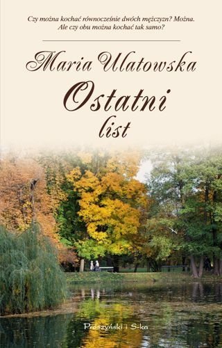 Ostatni list, Maria Ulatowska