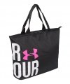 TORBA TOREBKA FITNESS NA ZAKUPY UNDER ARMOUR 1254632 003