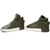 ADIDAS ORIGINALS BUTY MĘSKIE TUBULAR INVADER S81795
