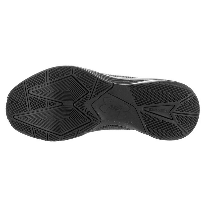 UNDER ARMOUR BUTY MĘSKIE CHARGED CONTROLLER 1286379-002