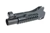 Granatnik ASG A&K LDP-03 M203 średni