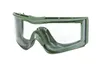 Gogle GG-005 3ls - olive