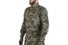 Bluza mundurowa Primal Gear ACU wz.93 Pantera