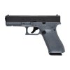 Umarex - Wiatrówka Glock 17 gen5 4,5mm szary (5.8472 )