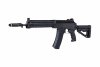 Replika AK12 (ZK-12 EBB)