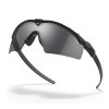 Oakley - Okulary SI Ballistic M Frame 3.0 Matte Black / Grey (OO9146-01)