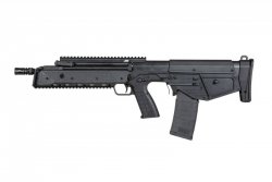 Ares - Replika Kel-Tec RDB - czarna