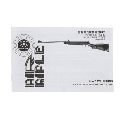 Wiatrówka Industry Brand QB 12 5,5mm 