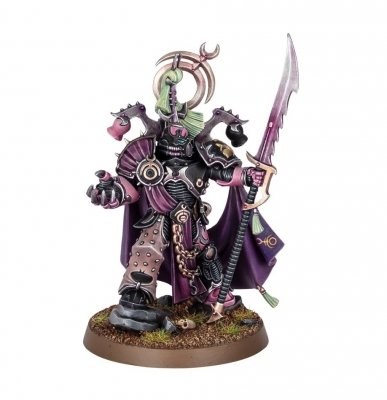 Emperor`s Children - Lord Exultant