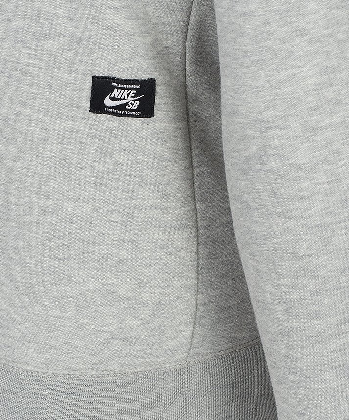 Nike bluza męska SB Icon AJ9733-063